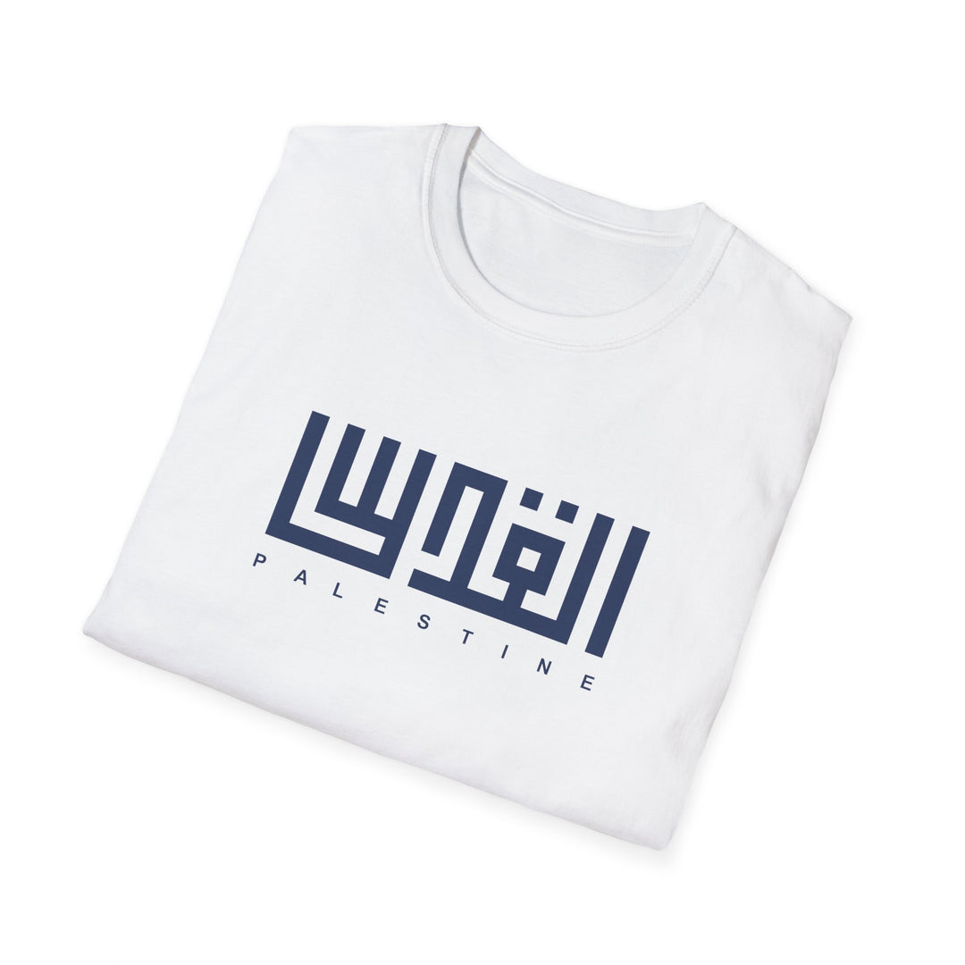 Jerusalem Unisex Soft style T-Shirt - White