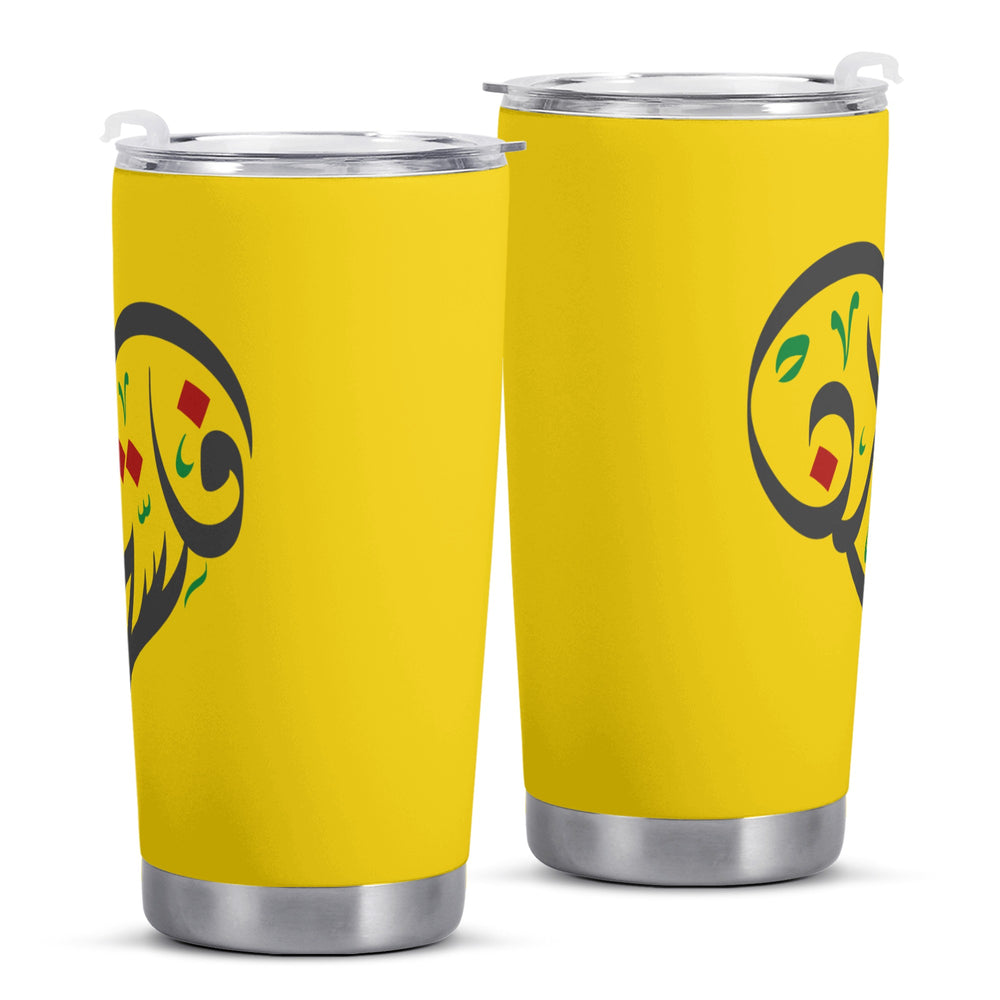 Heart Palestine Car Cup - Yellow