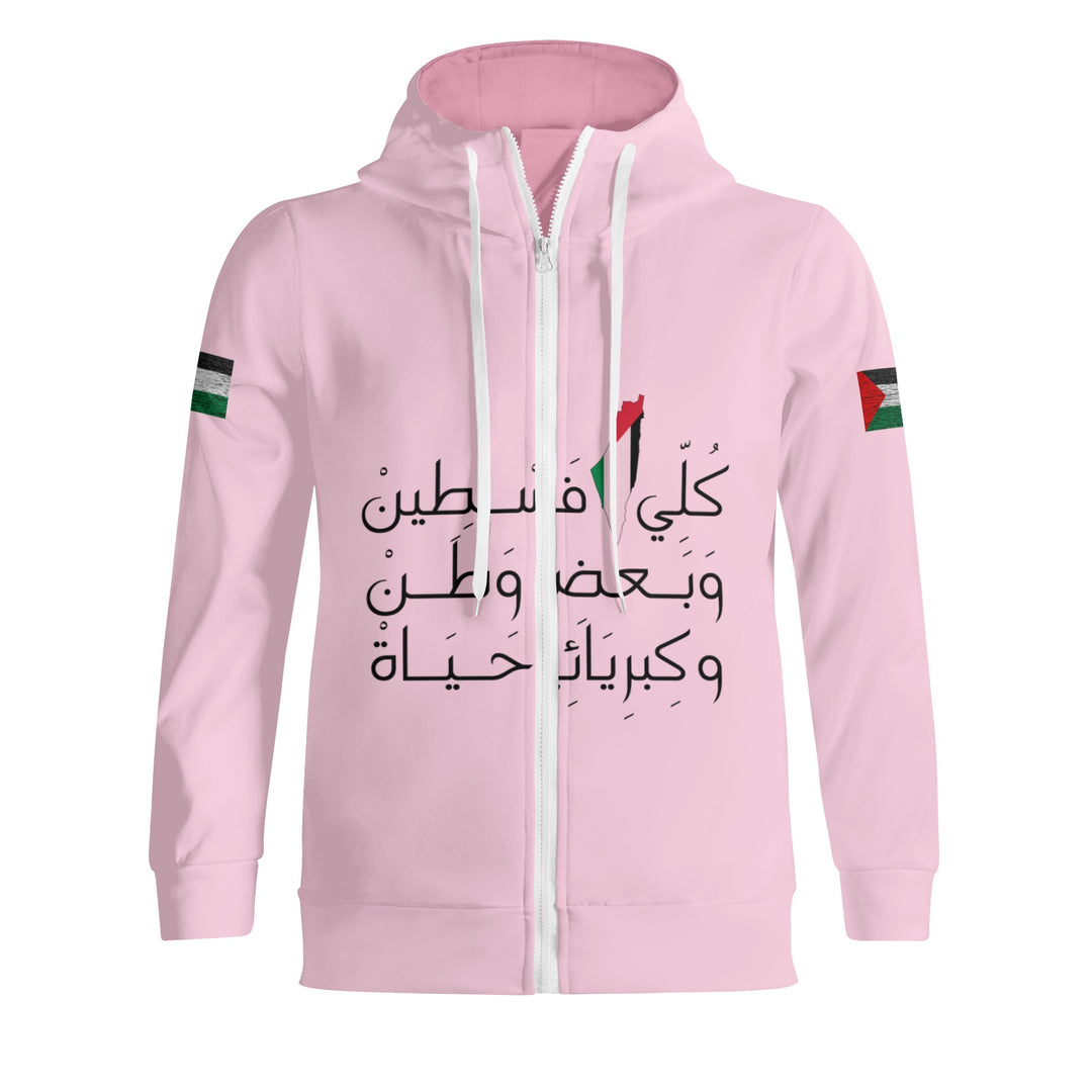 Im Palestinian Full Zip Turtleneck Hoodie Streetwear - Pink