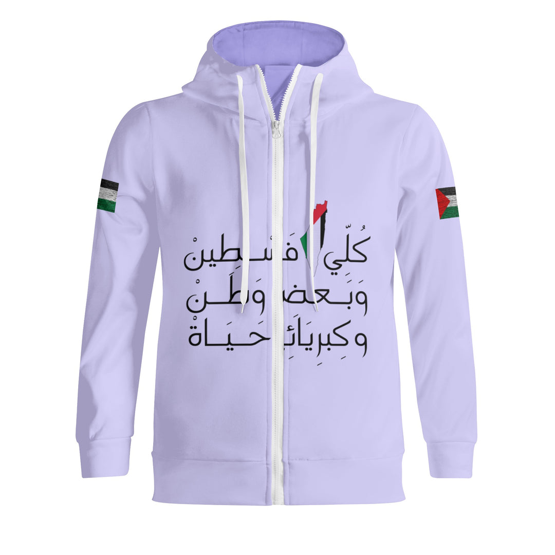 Im Palestinian Full Zip Turtleneck Hoodie Streetwear - Mauve