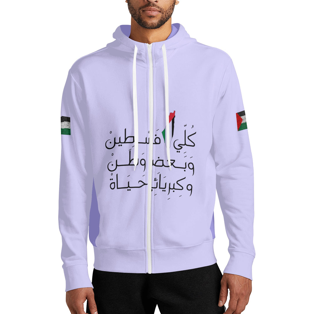 Im Palestinian Full Zip Turtleneck Hoodie Streetwear - Mauve