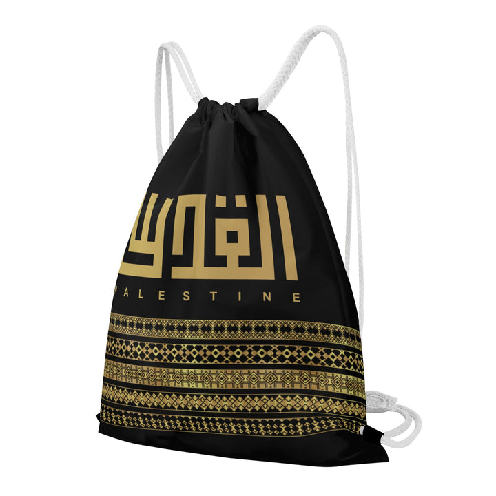 Jerusalem Elegant Shoulder Bag - Cummins