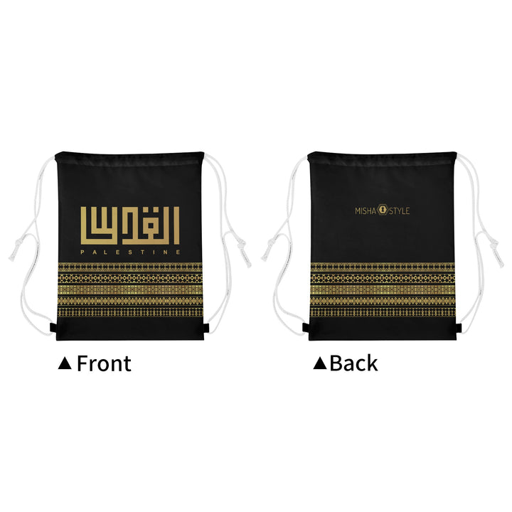 Jerusalem Elegant Shoulder Bag - Velvet Navy