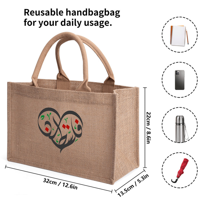 Palestine Sticker Reusable Jute Burlap Tote Bags