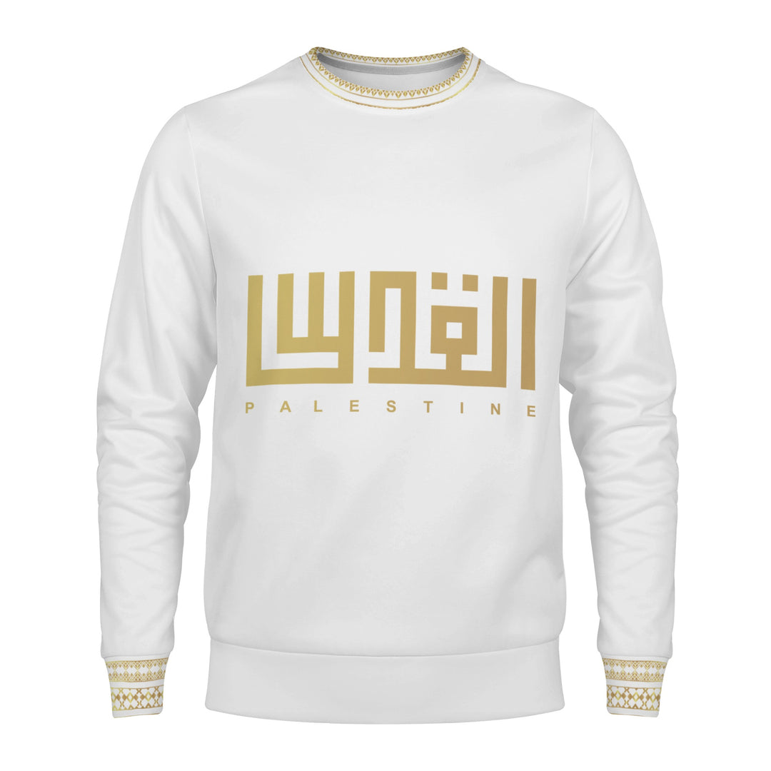 Kids Jerusalem Word Sweater - White