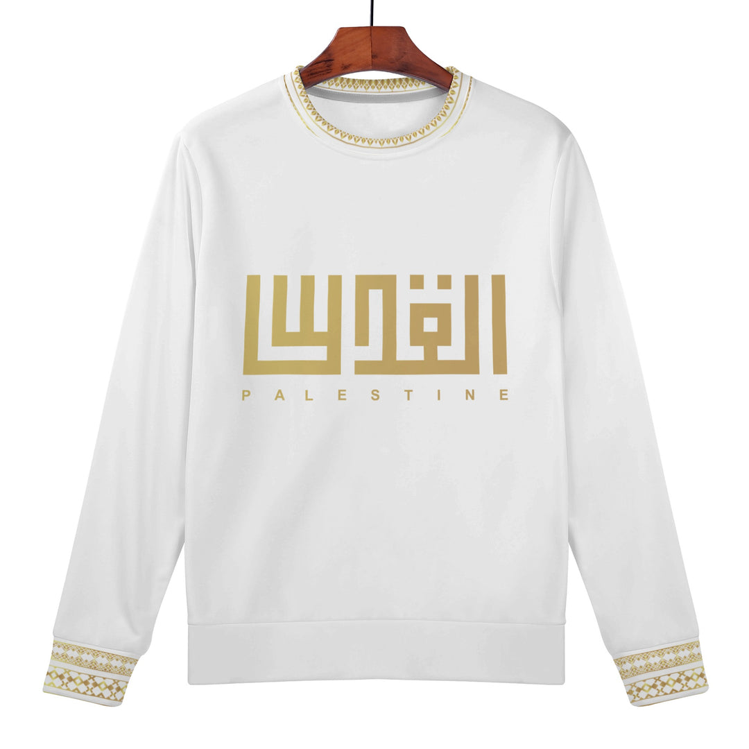 Kids Jerusalem Word Sweater - White