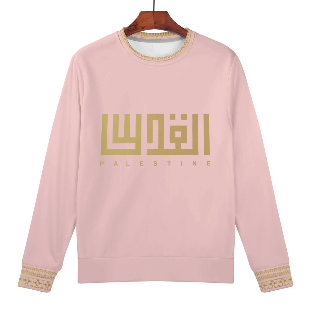Kids Jerusalem Word Sweater - Light Pink