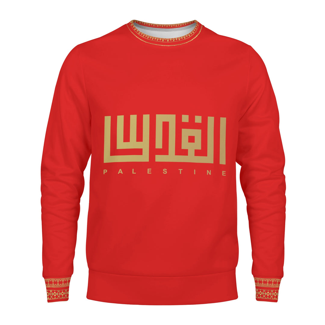 Kids Jerusalem Word Sweater - Red