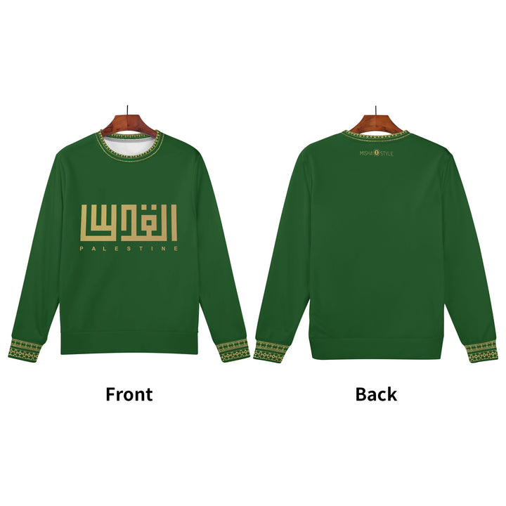 Kids Jerusalem Word Sweater - Velvet Green