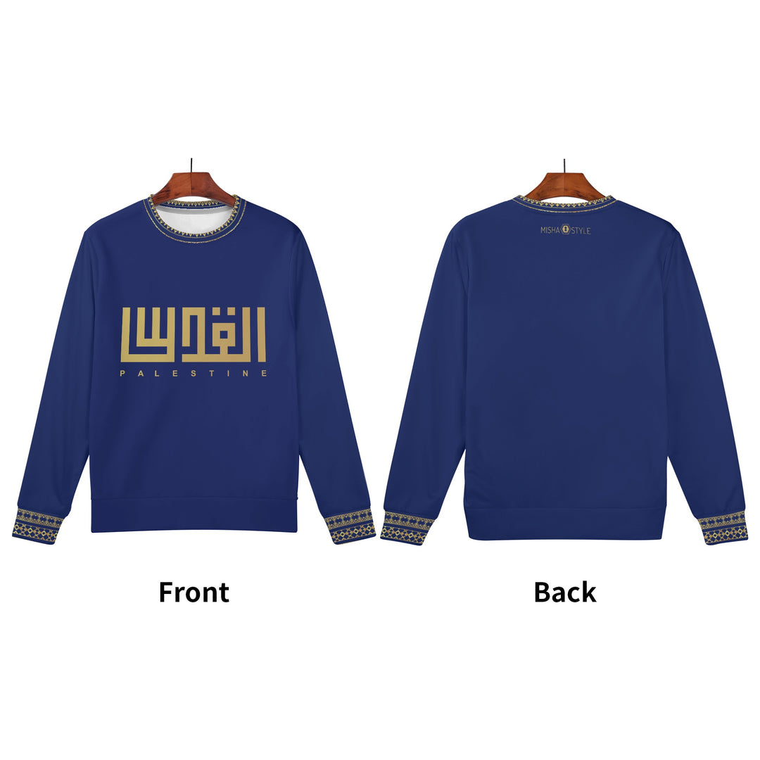 Kids Jerusalem Word Sweater - Velvet Navy