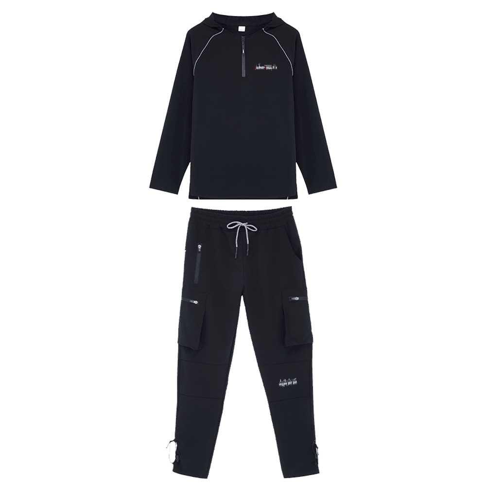 Hassan Bar Bar Men's Nylon Sports Outfit - Mishastyle