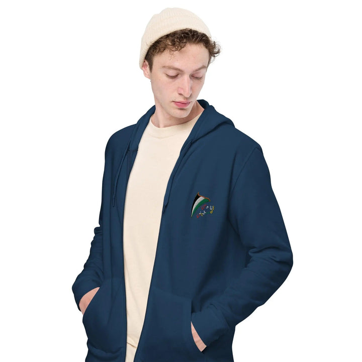 Unisex basic zip hoodie - French Navy - Mishastyle